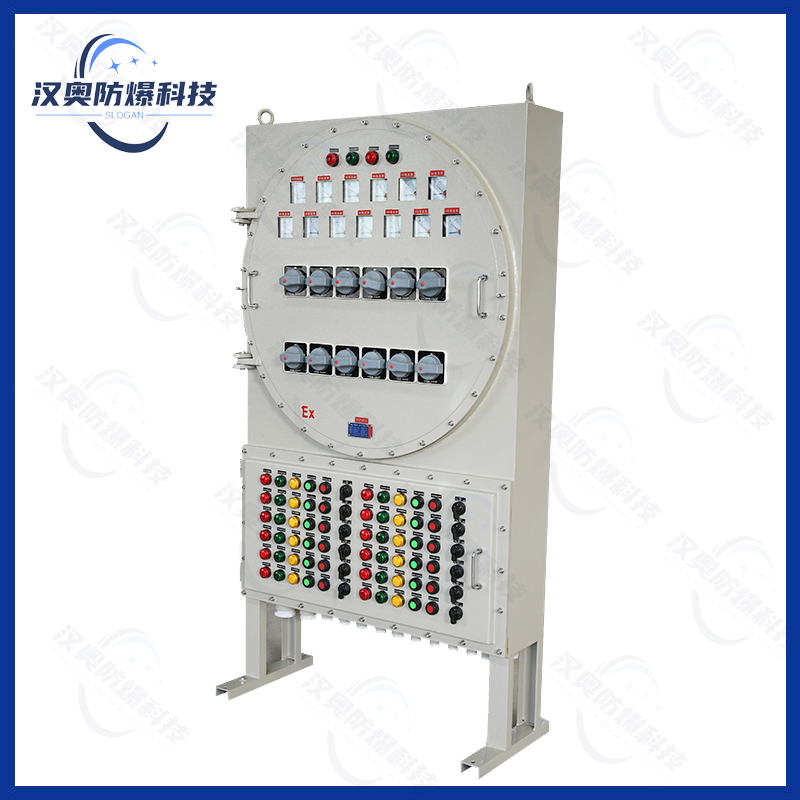 IIC隔爆型防爆控制柜